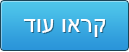 Read more